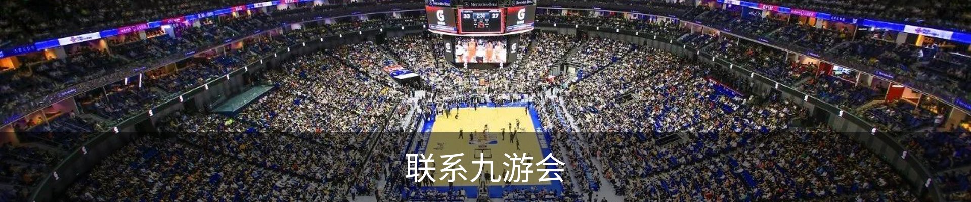 服务中心